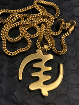 [Gold Chains] - Ancient Aura Jewelry 