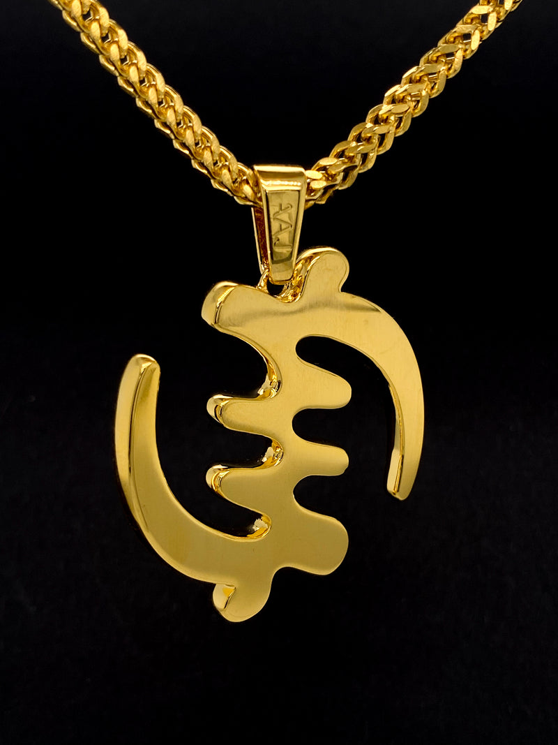 Gye Nyame Adinkra Chain