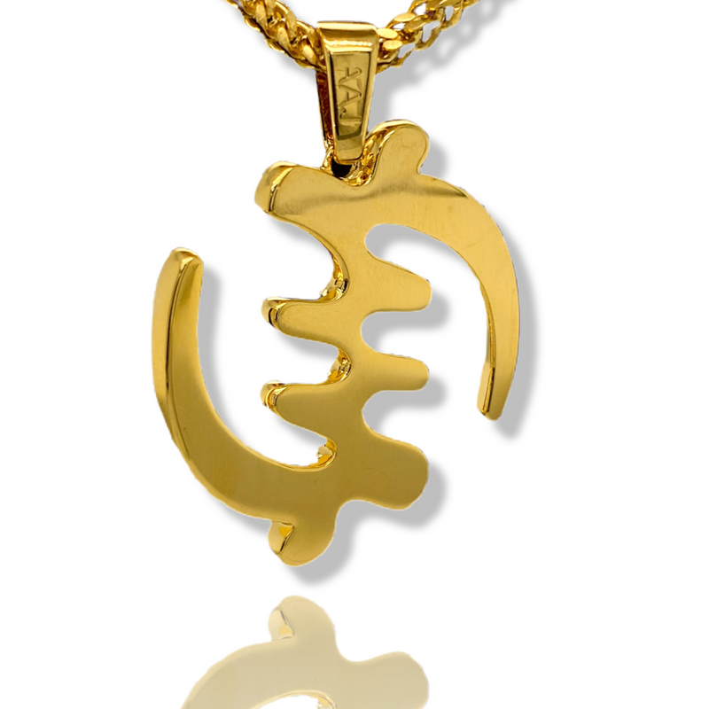 Gye Nyame Adinkra Chain